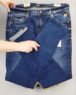 Фотография  272 - Джинсы BLEND HE 022024#10 кг, ЛОТ №5925 оптом в Петропавловске-Камчатском и Камчатском крае