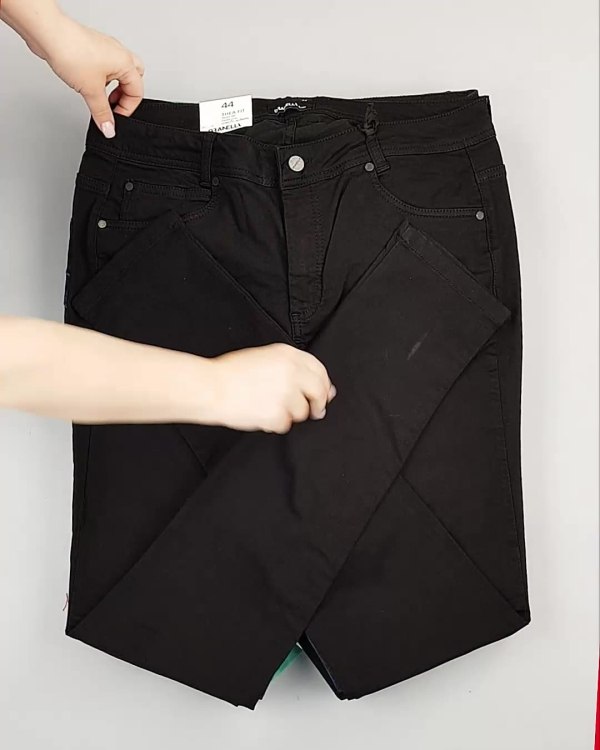 Фотография  532 - Джинсы DK Company 022024#10 кг, ЛОТ №5948 оптом в Петропавловске-Камчатском и Камчатском крае