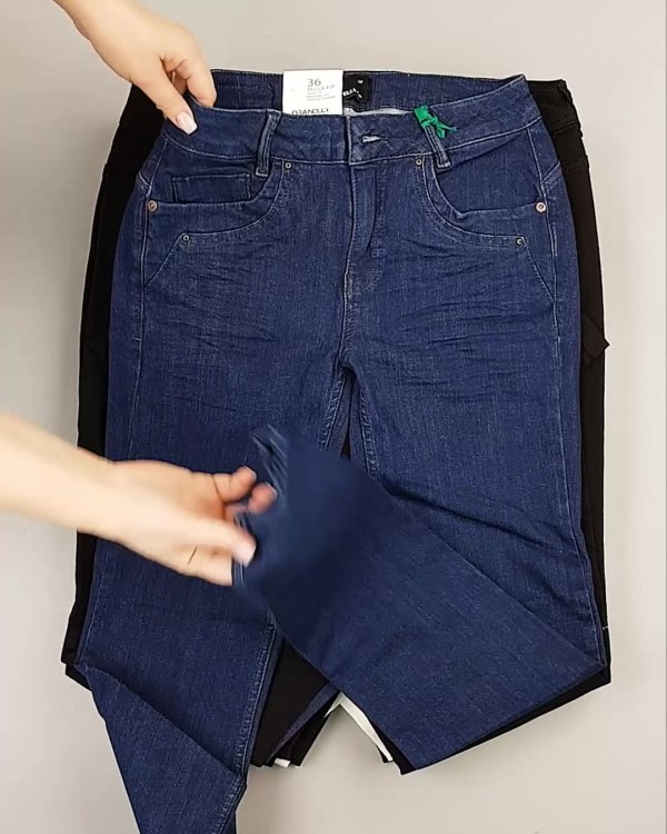 Фотография  990 - Джинсы DK Company 022024#10 кг, ЛОТ №5949 оптом в Петропавловске-Камчатском и Камчатском крае