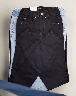 Фотография  857 - Джинсы DK Company 022024#10 кг, ЛОТ №5950 оптом в Петропавловске-Камчатском и Камчатском крае