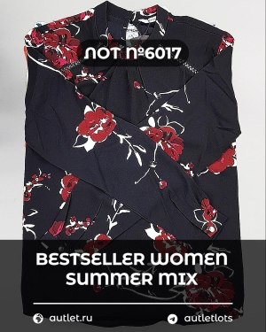 Купить BESTSELLER WOMEN Summer mix#15 кг, ЛОТ №6017 оптом в Петропавловске-Камчатском и Камчатском крае