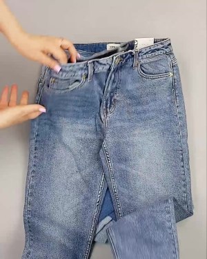 Фотография  466 - Джинсы BESTSELLER#10 кг, ЛОТ №6069 оптом в Петропавловске-Камчатском и Камчатском крае