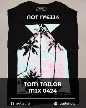 Купить TOM TAILOR mix 0424#15 кг, ЛОТ №6334 оптом в Петропавловске-Камчатском и Камчатском крае