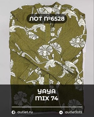 Купить YA YA 062024#40 шт, ЛОТ №6528 оптом в Петропавловске-Камчатском и Камчатском крае