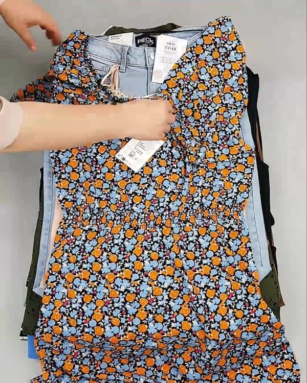 Фотография  467 - ДАНИЯ Summer mix 24#15 кг, ЛОТ №6730 оптом в Петропавловске-Камчатском и Камчатском крае