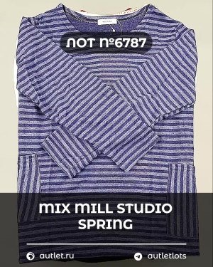 Купить MILL STUDIO Spring mix#15 кг, ЛОТ №6787 оптом в Петропавловске-Камчатском и Камчатском крае