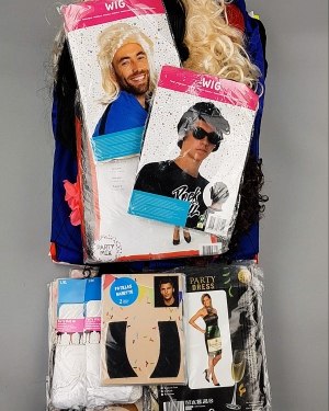 Купить Карнавал mix#5 кг, ЛОТ №7092 оптом в Петропавловске-Камчатском и Камчатском крае