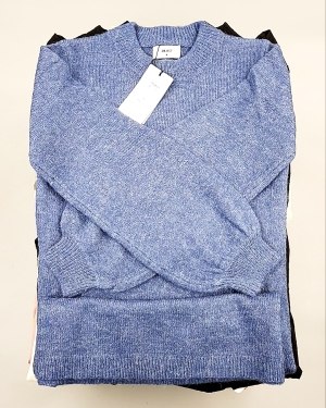 Купить Bestseller Winter mix 104#15 кг, ЛОТ №7309 оптом в Петропавловске-Камчатском и Камчатском крае