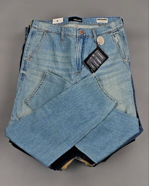 Купить Джинсы BLEND HE 022024#10 кг, ЛОТ №8631 оптом в Петропавловске-Камчатском и Камчатском крае