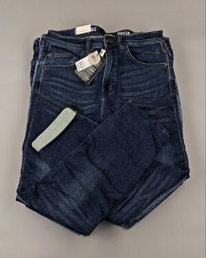 Купить Джинсы BLEND HE 045#5 кг, ЛОТ №8687 оптом в Петропавловске-Камчатском и Камчатском крае