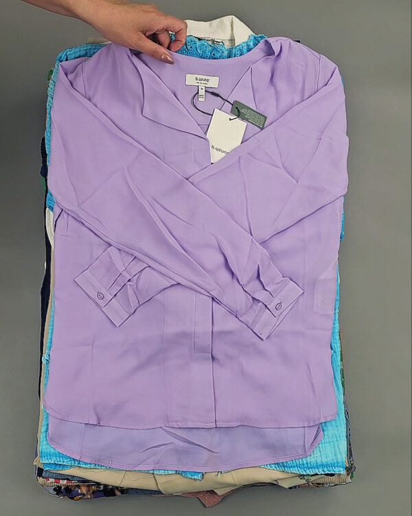 Фотография  419 - B.YOUNG Summer mix 045#17 кг, ЛОТ №8918 оптом в Петропавловске-Камчатском и Камчатском крае