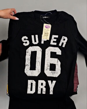 Купить Тонковки Корея 085#5 кг оптом в Петропавловске-Камчатском и Камчатском крае