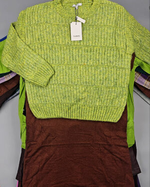 Купить B.YOUNG Winter mix 104#15 кг, ЛОТ СТ-9599 оптом в Петропавловске-Камчатском и Камчатском крае