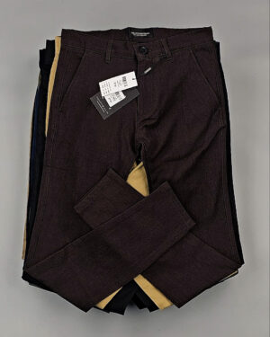 Купить Брюки BLEND HE + 075#10 кг, ЛОТ № СТ-9483 оптом в Петропавловске-Камчатском и Камчатском крае