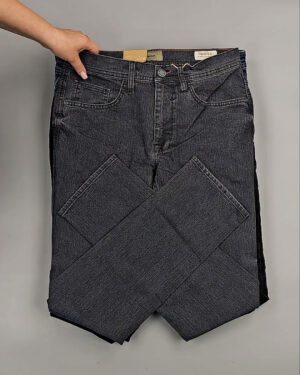 Фотография  671 - Джинсы BLEND HE + 075#10 кг, ЛОТ СТ-9495 оптом в Петропавловске-Камчатском и Камчатском крае