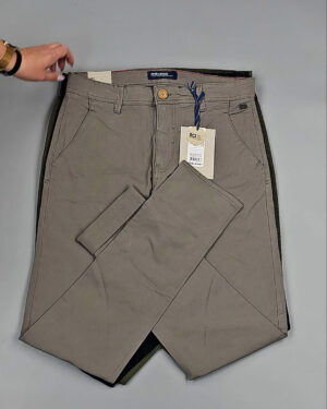 Фотография 152 - Брюки BLEND HE + 075#10 кг, ЛОТ № СТ-9484 оптом в Петропавловске-Камчатском и Камчатском крае