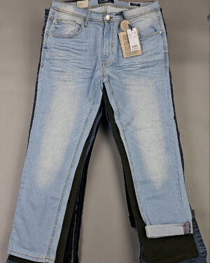 Купить Джинсы BLEND HE 075#10 кг оптом в Петропавловске-Камчатском и Камчатском крае