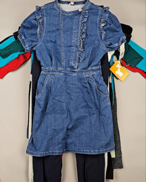 Купить KIDS СТОК CAN 084#5 кг, ЛОТ СТ-9674 оптом в Петропавловске-Камчатском и Камчатском крае