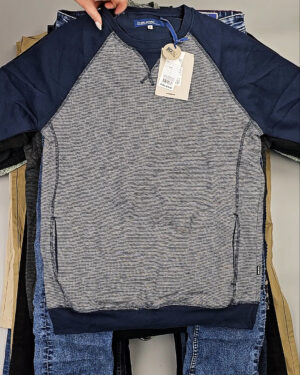 Купить BLEND HE W 064#15 кг, ЛОТ СТ-10056 оптом в Петропавловске-Камчатском и Камчатском крае