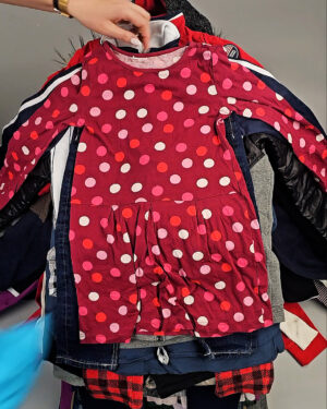 Купить Детский микс осень Extra+Cream (CHILD AUTUMN EXTRA)#20 кг, ЛОТ СХ-0285 оптом в Петропавловске-Камчатском и Камчатском крае